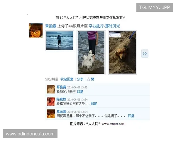 凯发娱乐网站用户评价与口碑分析真实玩家体验分享与反馈