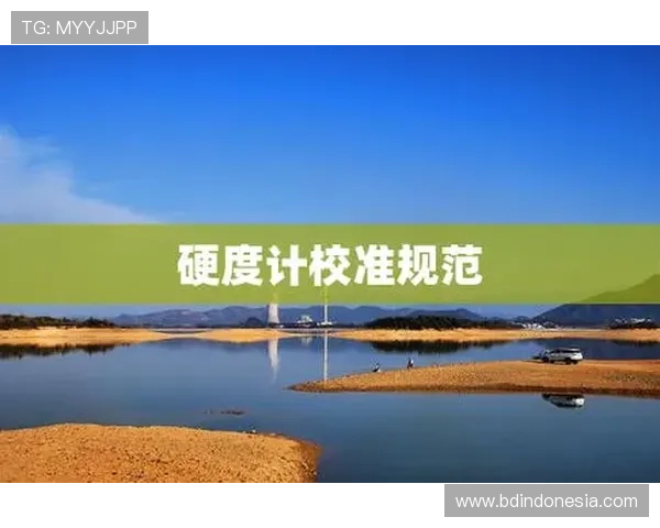 K8凯发官网平台的安全保障措施与隐私保护政策全面解析，保障用户信息安全